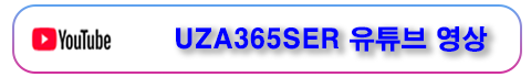 버튼-동영상-UZA365SER.png